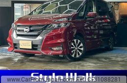 nissan serena 2018 -NISSAN--Serena DAA-GFC27--GFC27-087866---NISSAN--Serena DAA-GFC27--GFC27-087866-