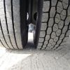 nissan diesel-ud-condor 2004 CFJ0914415 image 22