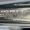 daihatsu mira-e-s 2018 CFJ1604475 image 31