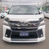 toyota vellfire 2016 GOO_JP_700102024930250113002 image 2