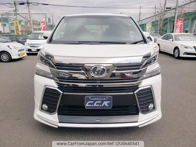 toyota vellfire 2016 GOO_JP_700102024930250113002 image 2