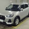 daihatsu rocky 2022 -DAIHATSU 【札幌 504ま7626】--Rocky A210S-0017526---DAIHATSU 【札幌 504ま7626】--Rocky A210S-0017526- image 1