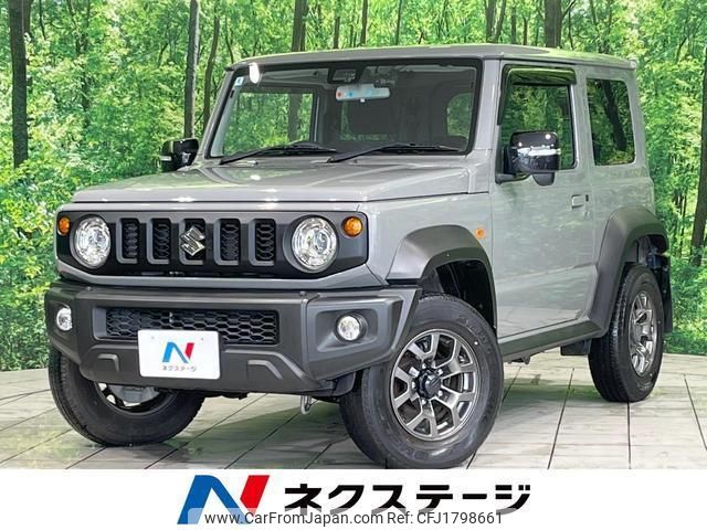 suzuki jimny-sierra 2020 CFJ1798661 image 1
