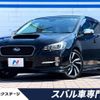 subaru levorg 2017 -SUBARU--Levorg DBA-VM4--VM4-094925---SUBARU--Levorg DBA-VM4--VM4-094925- image 1