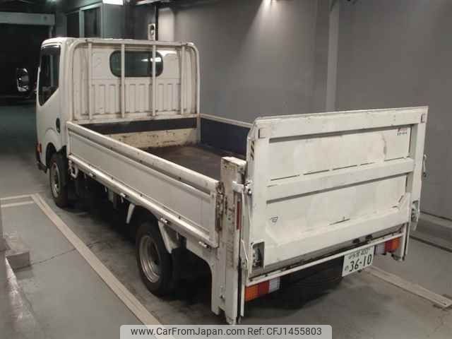 nissan atlas 2025 CFJ1455803 image 2