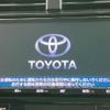toyota prius 2020 CFJ1839010 image 9