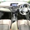 toyota c-hr 2018 -TOYOTA--C-HR DAA-ZYX10--ZYX10-2134210---TOYOTA--C-HR DAA-ZYX10--ZYX10-2134210- image 2