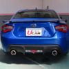 subaru brz 2017 -SUBARU--BRZ DBA-ZC6--ZC6-025636---SUBARU--BRZ DBA-ZC6--ZC6-025636- image 7