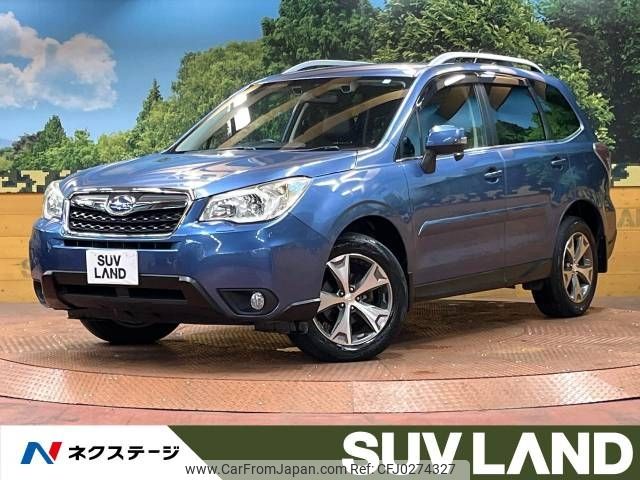 subaru forester 2014 -SUBARU--Forester DBA-SJ5--SJ5-038495---SUBARU--Forester DBA-SJ5--SJ5-038495- image 1