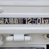 toyota toyoace 2016 GOO_NET_EXCHANGE_0704331A30250422W001 image 25