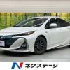 toyota prius-phv 2017 CFJ1811401 image 1