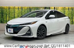 toyota prius-phv 2017 CFJ1811401