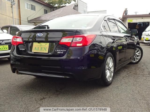 subaru legacy-b4 2014 CFJ1578948 image 2