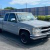 chevrolet c-1500 1992 CFJ1747194 image 4