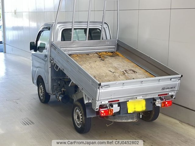 daihatsu hijet-truck 2015 -DAIHATSU 【山口 480な6095】--Hijet Truck S510P-0061186---DAIHATSU 【山口 480な6095】--Hijet Truck S510P-0061186- image 2