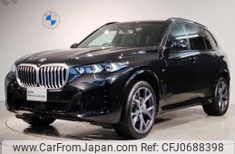 bmw x5 2024 quick_quick_3CA-12EV30A_WBA22EV0X09V59489