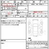 honda n-box 2020 quick_quick_6BA-JF3_JF3-1448780 image 19