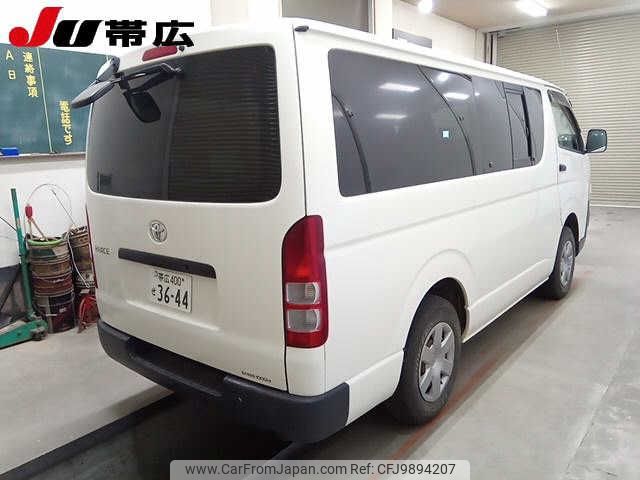 toyota hiace-van 2006 -TOYOTA--Hiace Van KDH205V--5005125---TOYOTA--Hiace Van KDH205V--5005125- image 2