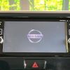 nissan dayz-roox 2016 -NISSAN--DAYZ Roox DBA-B21A--B21A-0300885---NISSAN--DAYZ Roox DBA-B21A--B21A-0300885- image 2
