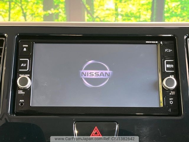 nissan dayz-roox 2016 -NISSAN--DAYZ Roox DBA-B21A--B21A-0300885---NISSAN--DAYZ Roox DBA-B21A--B21A-0300885- image 2