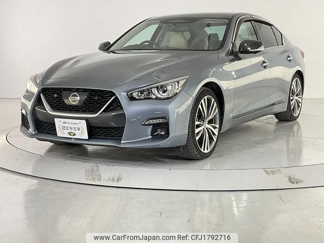 nissan skyline 2020 CFJ1792716 image 2