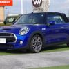 mini mini-others 2019 -BMW--BMW Mini CBA-WJ20M--WMWWJ520303G38906---BMW--BMW Mini CBA-WJ20M--WMWWJ520303G38906- image 6