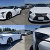 lexus lc 2023 quick_quick_5BA-URZ100_URZ100-0007919 image 4