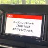 nissan note 2023 -NISSAN--Note 6AA-E13--E13-224875---NISSAN--Note 6AA-E13--E13-224875- image 2