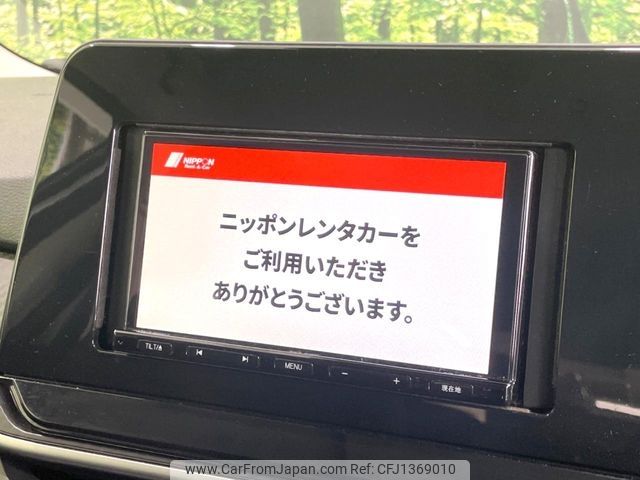 nissan note 2023 -NISSAN--Note 6AA-E13--E13-224875---NISSAN--Note 6AA-E13--E13-224875- image 2