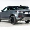 land-rover range-rover-evoque 2024 GOO_JP_965025031000207980001 image 28