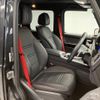 mercedes-benz g-class 2022 quick_quick_3DA-463350_W1N4633502X434925 image 3