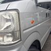 suzuki every 2008 CFJ1766282 image 26