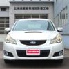 subaru legacy-touring-wagon 2010 -SUBARU--Legacy Wagon BR9--043365---SUBARU--Legacy Wagon BR9--043365- image 18