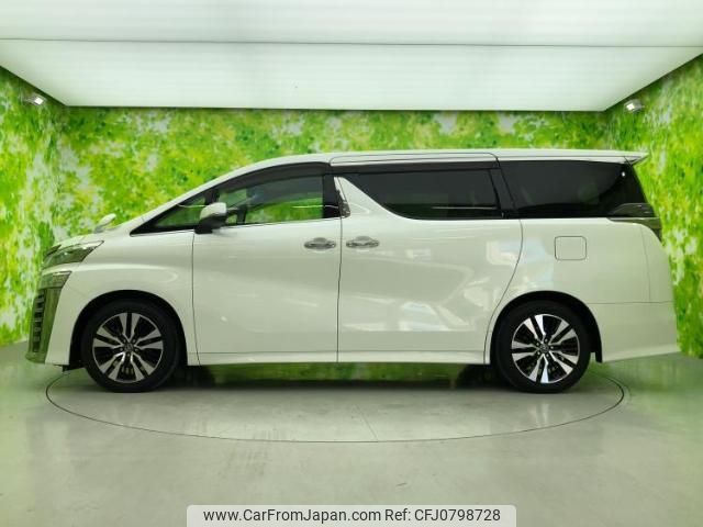 toyota vellfire 2018 quick_quick_DBA-AGH30W_AGH30-0219955 image 2