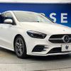mercedes-benz b-class 2020 CFJ1755511 image 18