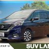 nissan serena 2016 -NISSAN--Serena DAA-GFC27--GFC27-005392---NISSAN--Serena DAA-GFC27--GFC27-005392- image 1