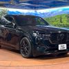 mazda mazda-others 2023 quick_quick_KH3R3P_KH3R3P-109781 image 17