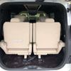 toyota alphard 2024 -TOYOTA--Alphard 6AA-AAHH40W--AAHH40-0019677---TOYOTA--Alphard 6AA-AAHH40W--AAHH40-0019677- image 9