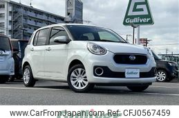 daihatsu boon 2018 -DAIHATSU--Boon DBA-M700S--M700S-0013764---DAIHATSU--Boon DBA-M700S--M700S-0013764-