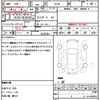 mitsubishi i 2011 CFJ1853671 image 18