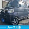 daihatsu hijet-van 2016 -DAIHATSU--Hijet Van EBD-S331W--S331W-0008788---DAIHATSU--Hijet Van EBD-S331W--S331W-0008788- image 1