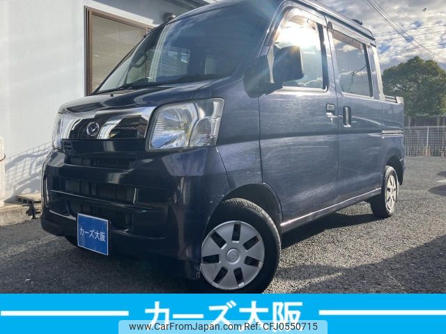 daihatsu hijet-van 2016 -DAIHATSU--Hijet Van EBD-S331W--S331W-0008788---DAIHATSU--Hijet Van EBD-S331W--S331W-0008788- image 1