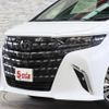 toyota alphard 2023 -TOYOTA--Alphard 6AA-AAHH45W--AAHH45-0008692---TOYOTA--Alphard 6AA-AAHH45W--AAHH45-0008692- image 16