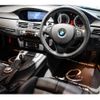 bmw m3 2008 CFJ1793172 image 3