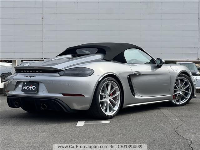 porsche porsche-others 2020 -PORSCHE--Porsche 982L40--LS236556---PORSCHE--Porsche 982L40--LS236556- image 2
