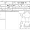 suzuki carry-truck 2000 CFJ1541418 image 3