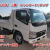 mitsubishi-fuso canter 2006 CFJ8217146 image 1
