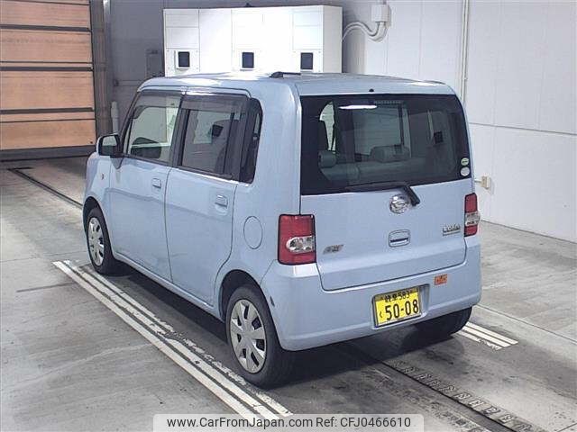 daihatsu move-conte 2014 -DAIHATSU 【岐阜 583ｸ5008】--Move Conte L575S--0200324---DAIHATSU 【岐阜 583ｸ5008】--Move Conte L575S--0200324- image 2