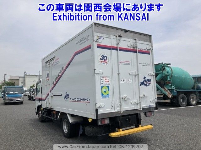 isuzu elf-truck 2017 -ISUZU--Elf NPR85AN-7069810---ISUZU--Elf NPR85AN-7069810- image 2