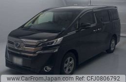 toyota vellfire 2016 -TOYOTA--Vellfire DBA-AGH35W--AGH35-0015536---TOYOTA--Vellfire DBA-AGH35W--AGH35-0015536-